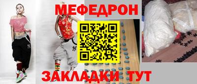 ALPHA PVP Кулебаки