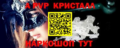 трава Кумертау