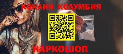 ALPHA PVP Кулебаки