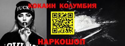 трава Кумертау