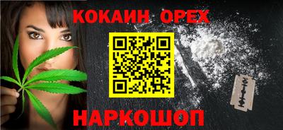 ALPHA PVP Кулебаки