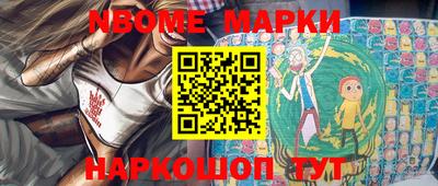 трава Кумертау