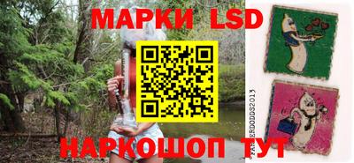 трава Кумертау