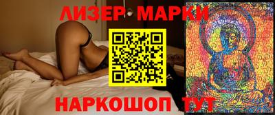 ALPHA PVP Кулебаки