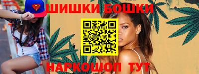 меф VHQ Кунгур