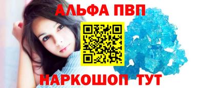 трава Кумертау