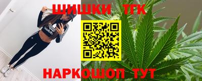 ALPHA PVP Кулебаки