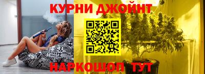 меф VHQ Кунгур