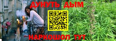 меф VHQ Кунгур