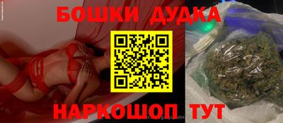 трава Кумертау
