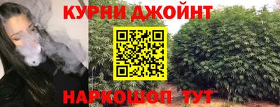 трава Кумертау