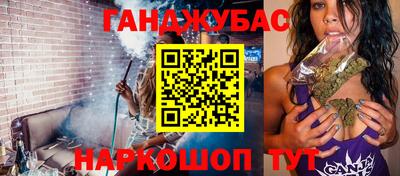 трава Кумертау