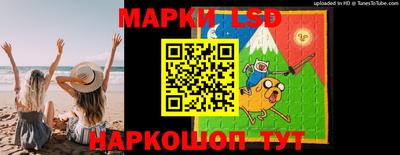 трава Кумертау