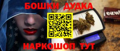 меф VHQ Кунгур