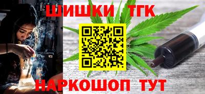 ALPHA PVP Кулебаки