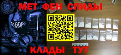 ALPHA PVP Кулебаки