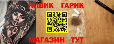 ALPHA PVP Кулебаки