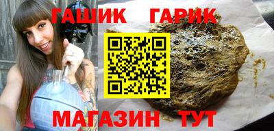 трава Кумертау