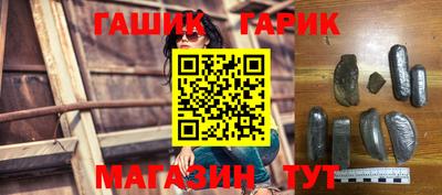 ALPHA PVP Кулебаки