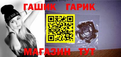 меф VHQ Кунгур