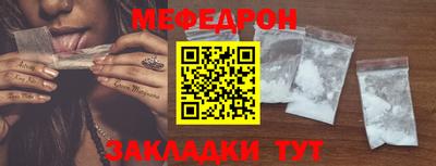 ALPHA PVP Кулебаки