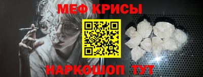 трава Кумертау