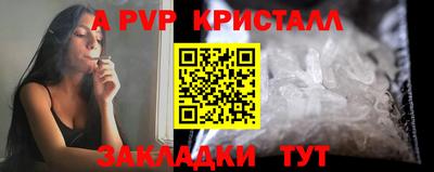 трава Кумертау