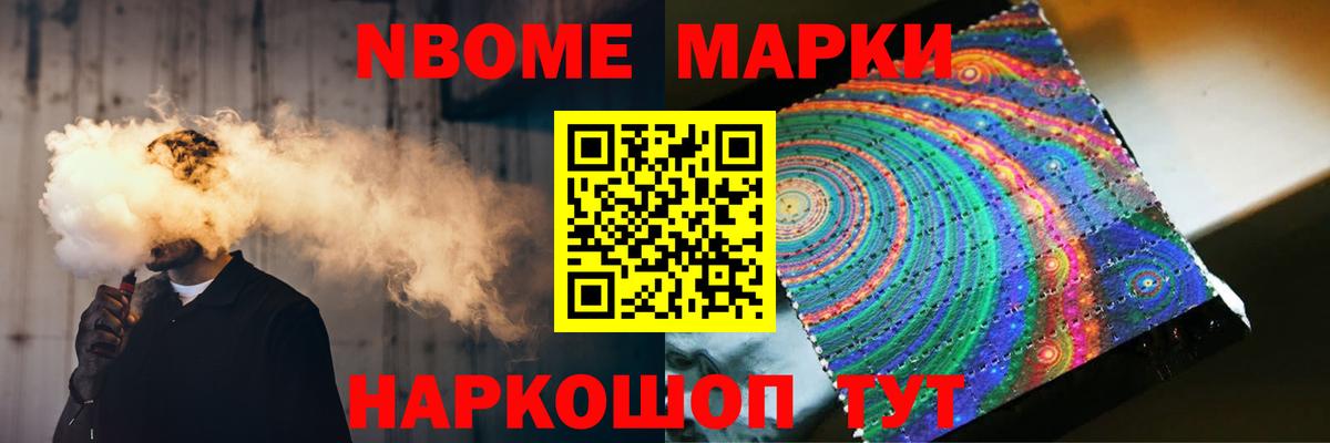 ЛСД экстази кислота  ЛСД экстази  Калининград  Вход с VPN 