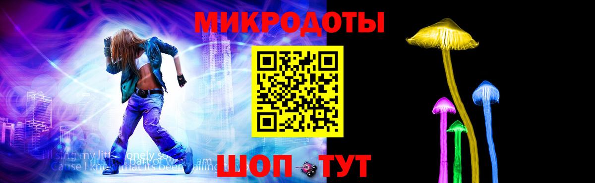 Героин Калининград